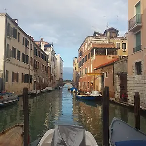 Maison Widmann Venise